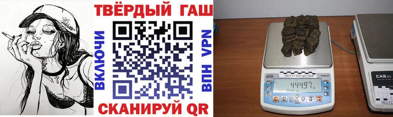 Как найти наркотики Наро-Фоминск ГАШ  Codein  A-PVP  МЕФ  Канабис  Амфетамин 