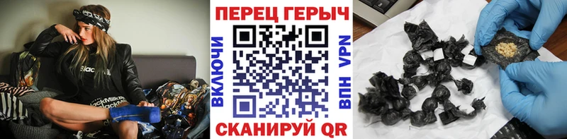 Героин белый  Наро-Фоминск 