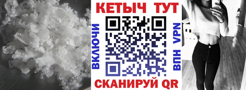 omg маркетплейс  дарнет шоп  Наро-Фоминск  Кетамин ketamine 