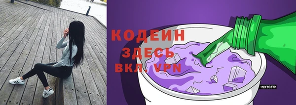 скорость Касимов