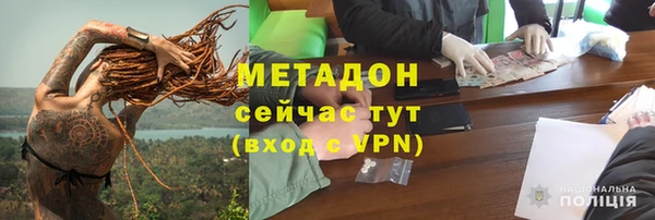 скорость Касимов