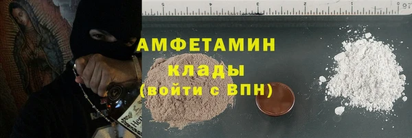 круглые Киренск