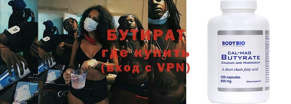 круглые Киренск