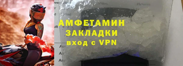 скорость mdpv Богданович