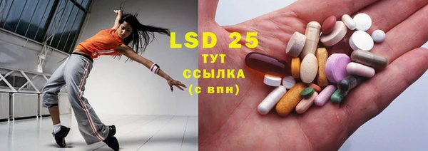 стафф Киреевск