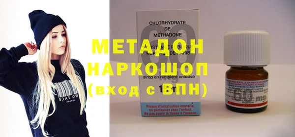 круглые Киренск