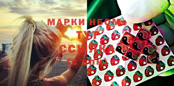 скорость Касимов