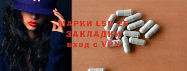 твердый Белоозёрский