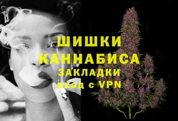 стафф Киреевск