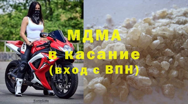 скорость Касимов