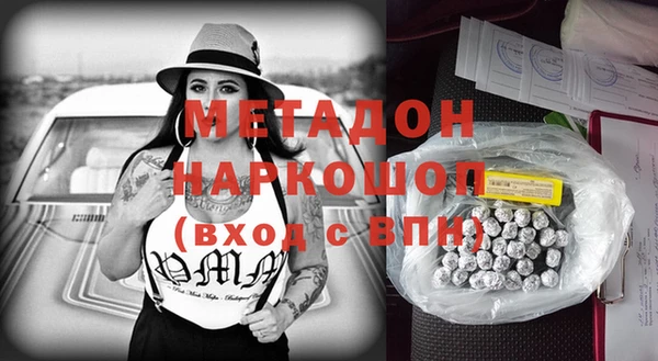 прущие грибы Карталы