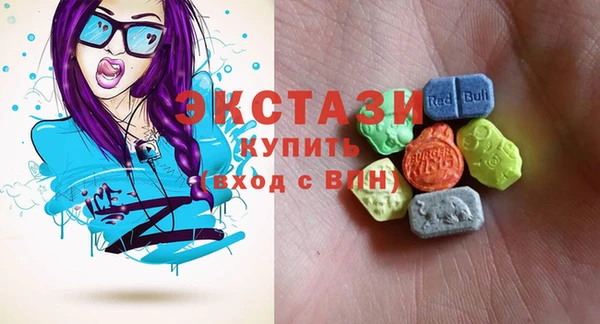 круглые Киренск