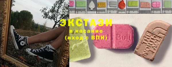 спиды Кинешма
