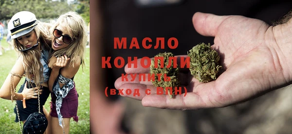 стафф Киреевск