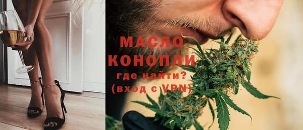 круглые Киренск