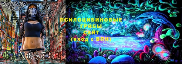 скорость Касимов