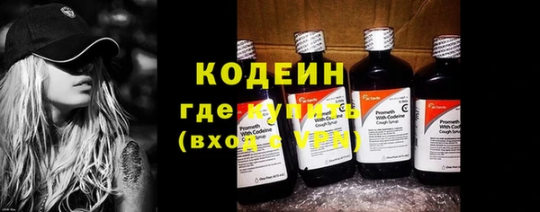 хмурый Зерноград
