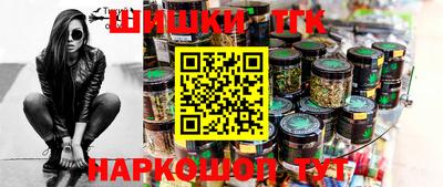 mdpv Наро-Фоминск