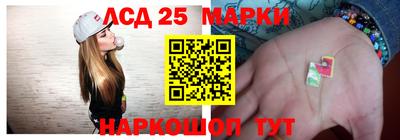 бутират Нальчик