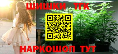 mdpv Наро-Фоминск