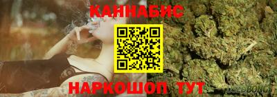 2c-b Нарткала