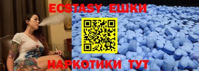 mdpv Наро-Фоминск