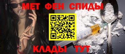 2c-b Нарткала
