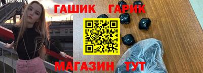 2c-b Нарткала