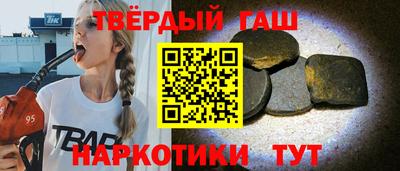 mdpv Наро-Фоминск