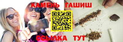 mdpv Наро-Фоминск