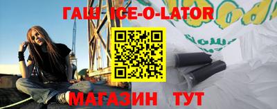 2c-b Нарткала