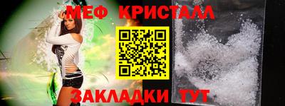 2c-b Нарткала
