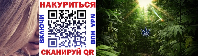 Каннабис ГИДРОПОН  OMG зеркало  Наро-Фоминск  где продают наркотики 